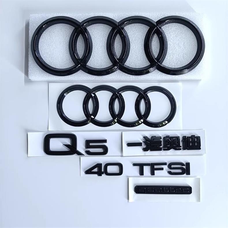 Audi black emblem for Q5LQ7, modified 45 four-wheel drive, 55 TFSI engine, 2.0T and 3.0 displacement options, rear four-ring lettering emblem set