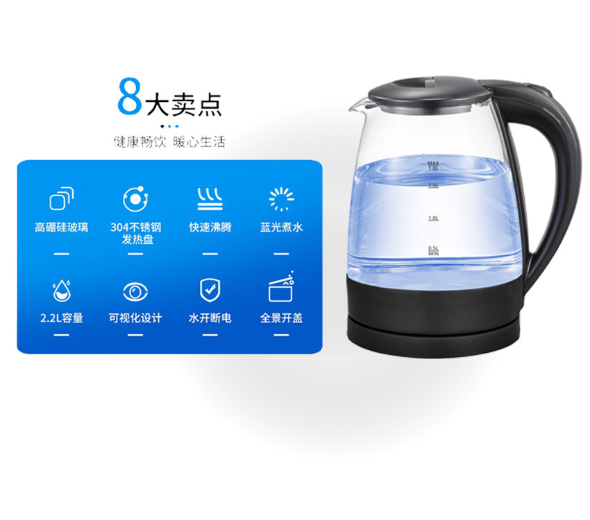 详情1-1