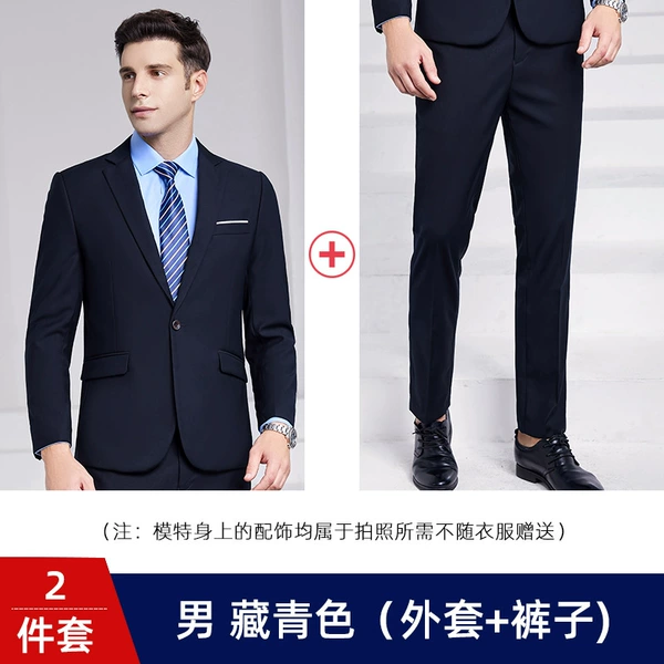 Men's Tibetan blue (jacket+pants)