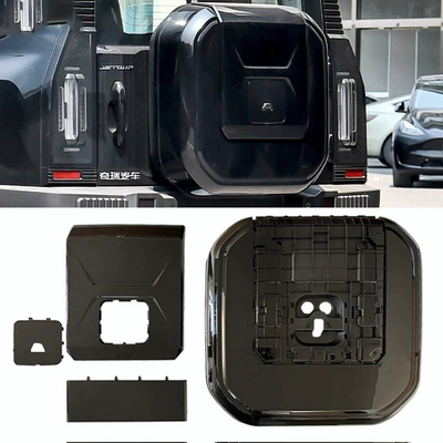 Spare wheel cover | Traveler Shanhai T2 Spare