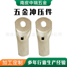 接線端子銅鼻子窺口接線鼻線耳 冷壓電線銅接頭五金沖壓拉伸加工