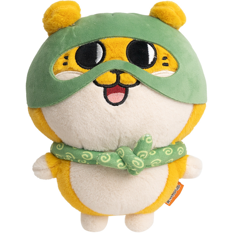 20cm robando riqueza próspera / [Autorización genuina de Meiji y Rata]
