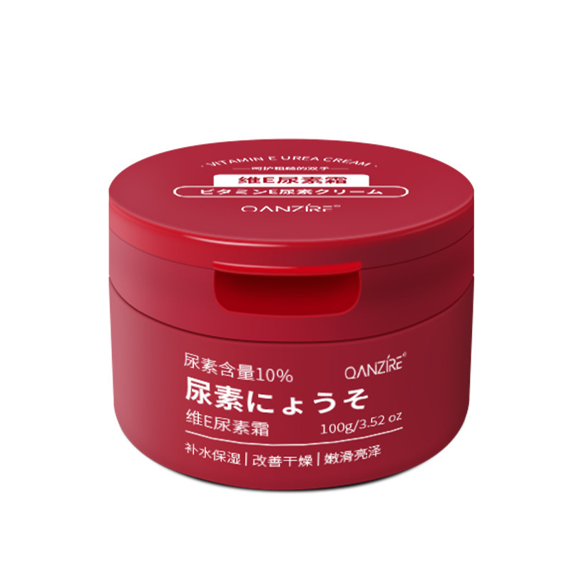 Qanzire尿素クリーム維e乳夏のスキンケアは鶏の皮に行って水を補います。保湿クリームは角質を柔らかくして肌をなめらかにします。|undefined