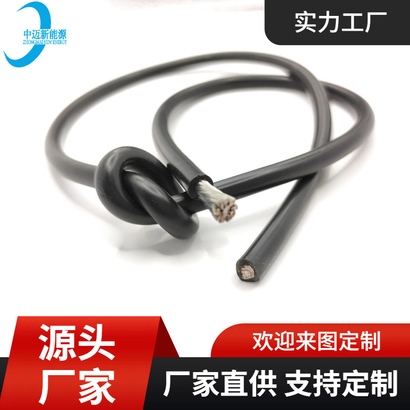 厂家直供 特软硅胶线3135# 600V 阻燃硅胶线12 14 16 18AWG硅胶线