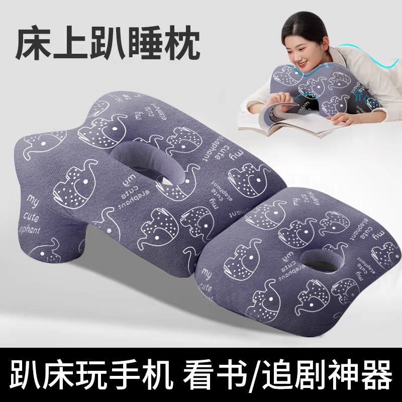 파란색과 회색 코끼리 [누운 베개]