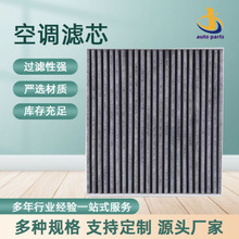 87139-YZZ08300400N01006060���_���P������{��Vо���{�V����