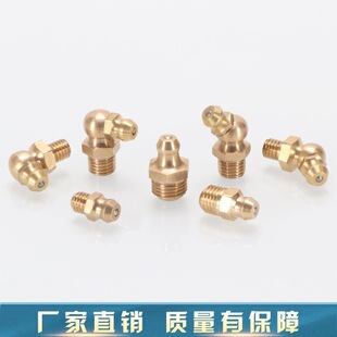 ���~�����^�S�����S�͘�ע�;�ţ�;�M4M5M6M8M10M12M14M16M18M20