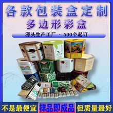 ���b�ж���ʳƷ�����Ƕ�߅�ʺЮ��μ��ж�����ӆ��ӡˢLOGOԴ���S