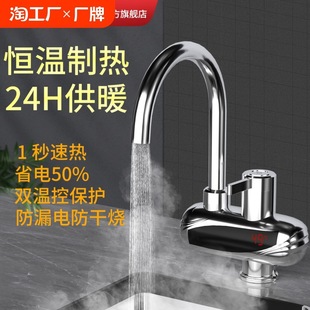 �ձ��¿�늟�ˮ���^�ӟ�������ʽ��ˮ���N����������3���ٟ��^