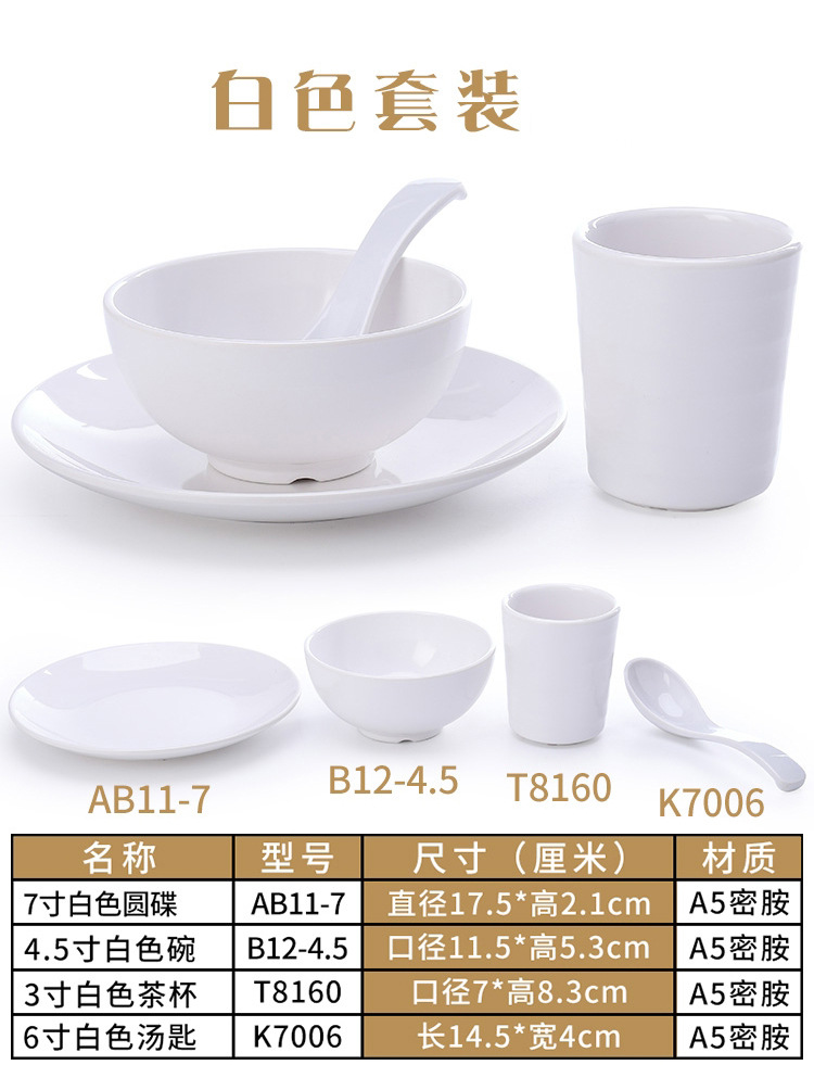 摆台四件套2_09.jpg