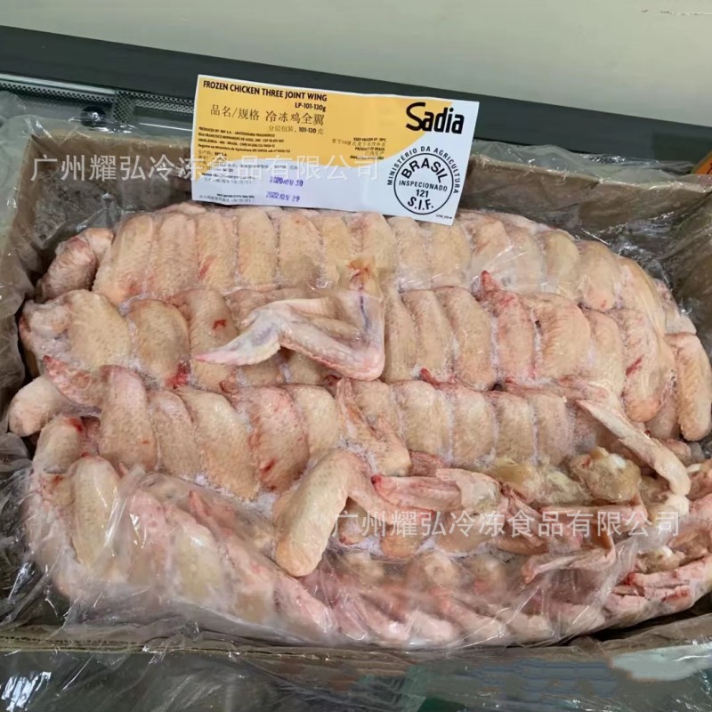 微信图片_202305292121033_副本