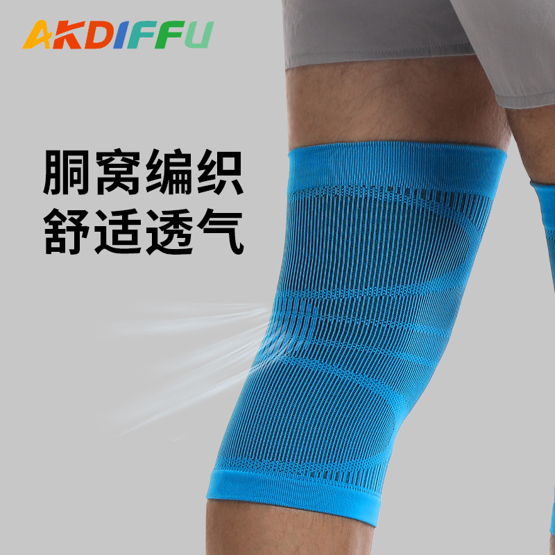 Rodilla deportiva transpirable ultra delgada entrenamiento de baloncesto ligero rodilla deportiva de compresión rodilla transpirable rodilla