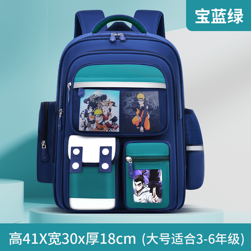 2024 nuevo niño de escuela primaria niñas niños 123 a seis grados bolsas escolares de carga de protección de espalda portátil