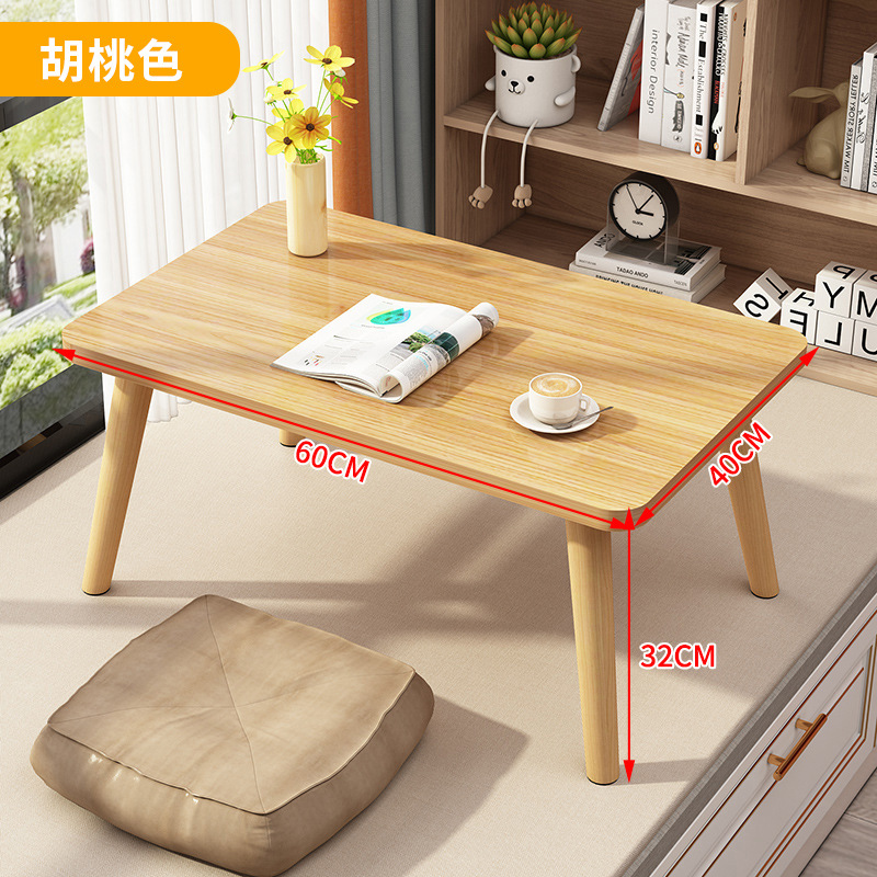 [원목] 호두색상 60*40 높이 32