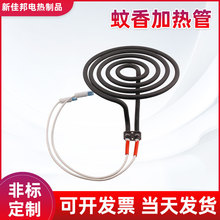 늟�t����������늟�� ���P�ů�L�C�ɟ��ͼӟ�ܰl�������