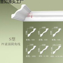 ��픾��Wʽ�컨����b���PU���澀�l��픾�픽Ǿ��l��ʯ�ྀ�l