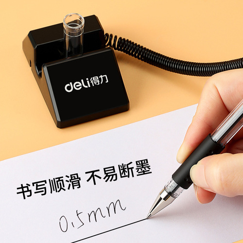 Deli 6791 Desk Pen Gel Refill Black Bullet 0.5mm Business Office Signature Pen Simple Counter Pen