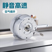 �����L��늙C 220V �o������ �՚�ѭ�h���L���R�_�����o�����X��