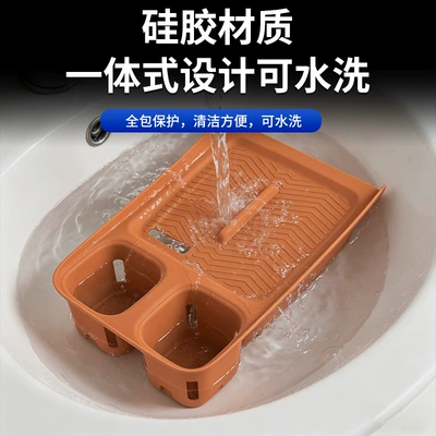pad, central control anti-slip cup | Anti-slip mat