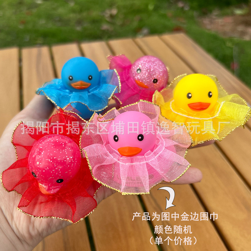 Accesorios de Juego Acuático Transfronterizos, Patito Amarillo, Sombrero de Ganso Blanco, Decoración de Bufanda, Juego de Regalo de Té con Leche y Limón Hecho a Mano. image 90