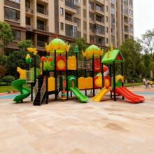 户外大型组合小博士儿童滑梯幼儿园室外滑滑梯小区公园游乐设备施