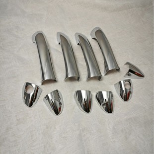 Applicable to Mercedes-Benz 00-06 C /W203 electroplating HANDLE COVER DOOR HANDLE COVER