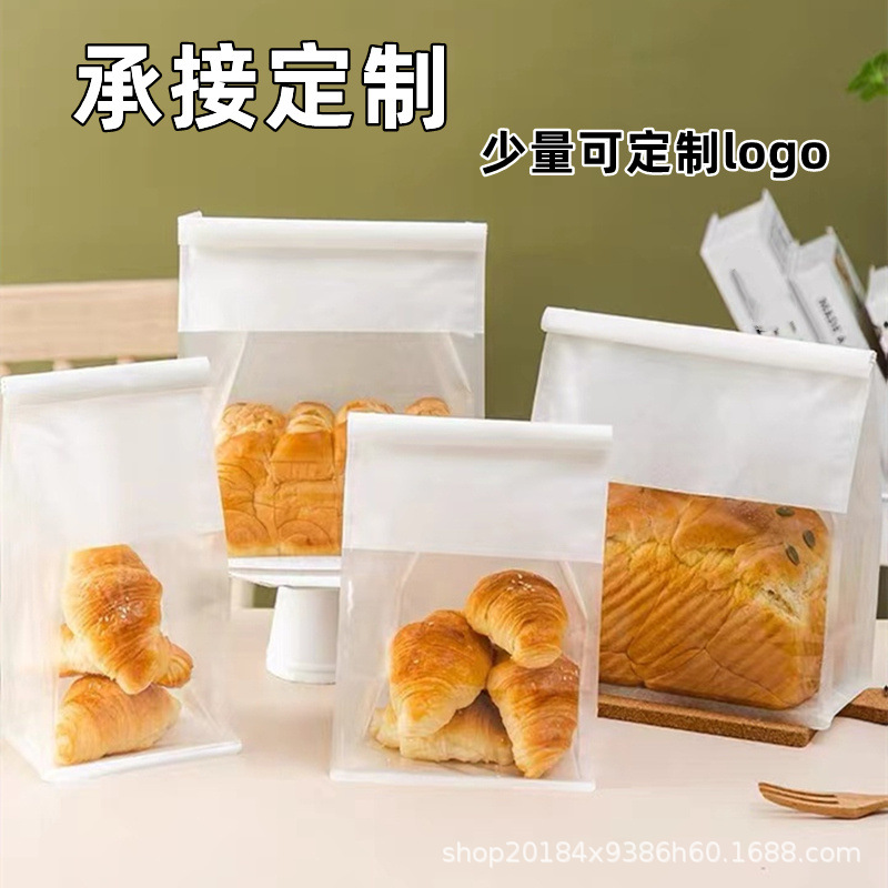 吐司袋面包袋开窗防油防水纸袋铁丝封口食品包装袋零食点心包装袋
