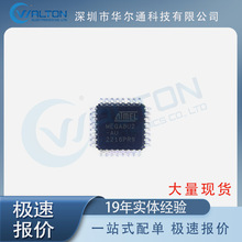 ATMEGA8U2-AU ȫ LQFP-32b MCU оƬ F؛ · IC