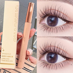 莎琪諾外貿彩妝5d睫毛膏雙頭持妝濃密卷翹纖長不易暈染酷黑批發