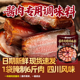�Ĵ��u�����ϼ����L���D�������u���廨�������u��̫���u�����ϰ�