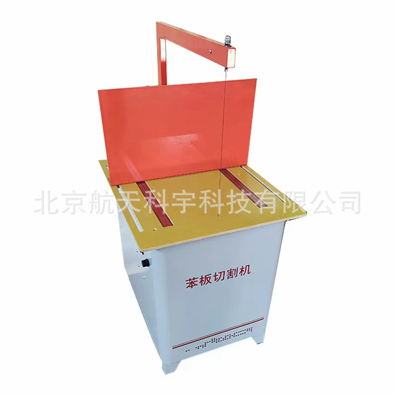 Готовая поставка от производителя, станок для резки бензоата, станок для резки образцов бензоатов