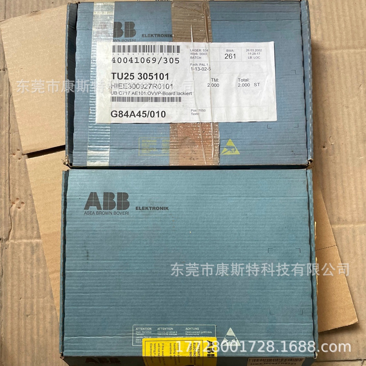 HIEE300927R0101 UB C717 AE101 ABB高压变频器 全新原装现货议价