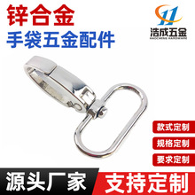 ������耳��h��һ��25mm�\�ϰ����玧�B�ӵ�β����