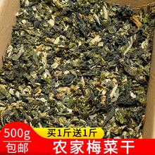 ÷�ɲ˺����خa÷�ɲ��r�����Ɵo�}�oɳ÷�˿�������W�ϸɲ�