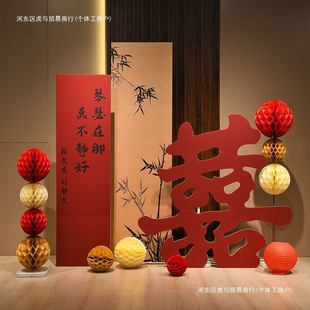 New Chinese Style Engagement Wedding Banquet Decoration Background Wall Kt Board Table Layout Ancient Style Background Wall