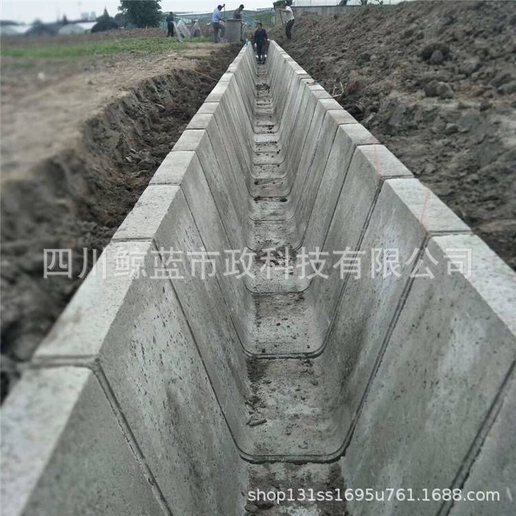 混凝土水泥u型排水槽 水泥流水槽 道路下水道一体式 规格齐全