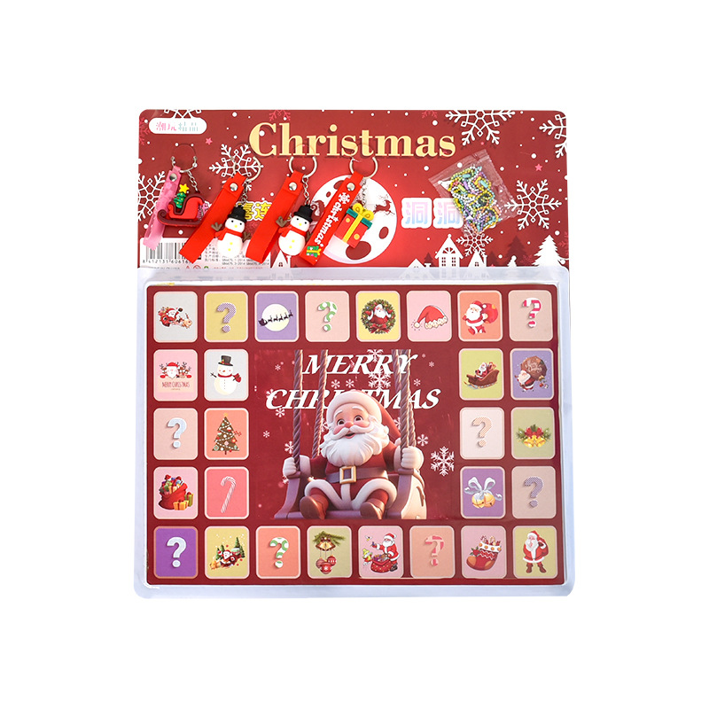 40홀 크리스마스 풀 소프트 홀