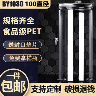 �X1030�V������ƿ͸���ܷ�޴�ڹ�ʳƷ���������T���b���Ϲ���