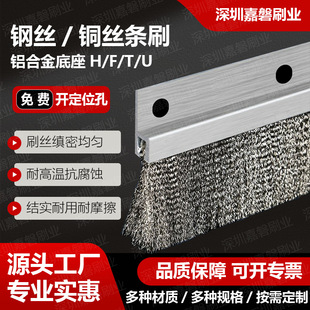 ���I���ˢ���P䓽z�lˢ����S�~�z��ˢ�Cе����Ӳë�����L�lëˢ