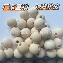 �ֻ�ľ�� 6-50mm �ֹ�����ԭľɢ���ľԲ�� diy��ľ��Ʒ���