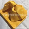 Жёлтый бант