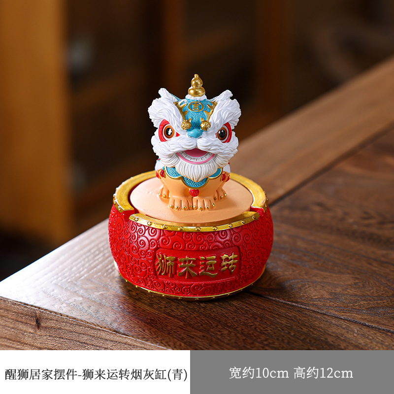 파란색 사자탈 연기 재떨이