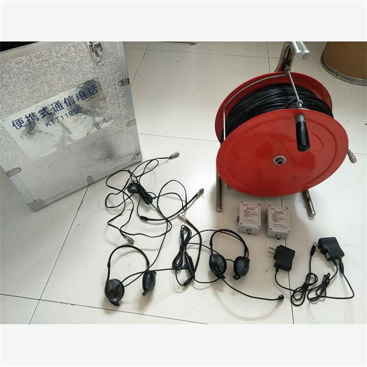 Portable communication telephone call effect clear call quality good use energy saving long service life Portable communication telephone call effect clear call quality good use energy saving long service life