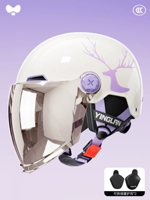 Motosiklet kaskı (dəbilqə) for Electric Vehicles for Girls, No - 3c-white-elk-electroplated-long-mirror-four-seasons-detachable-ear-protection-one-size-fits-all