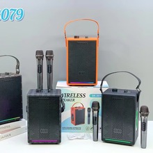 ��ƷSK2079�߶�ľ�|�{����푏͹�60W���ʿ���OK�o���p��K������