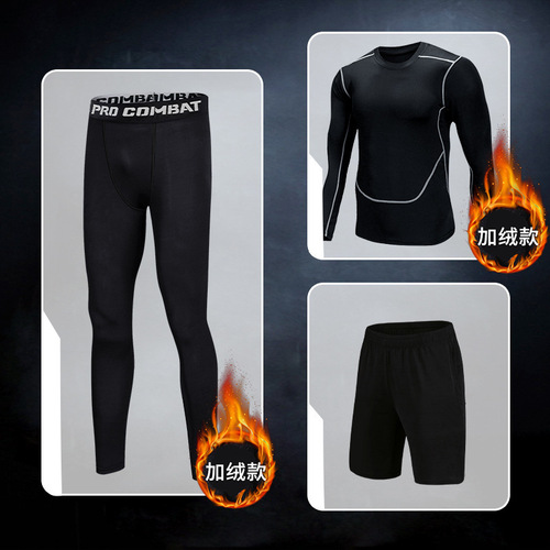  Amazon Fitness Clothing Wholesale Men's Autumn/Winter Thick Fleece Running Exercise Top and Bottom Set