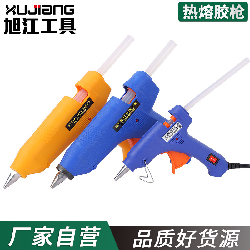 工厂货源热熔胶枪100W手工DIY粘合热熔胶棒枪维修安装手工点胶枪