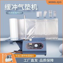 Q���C���๦�ܴ�������L�����������̷ۙC�����ԄӚ�������U