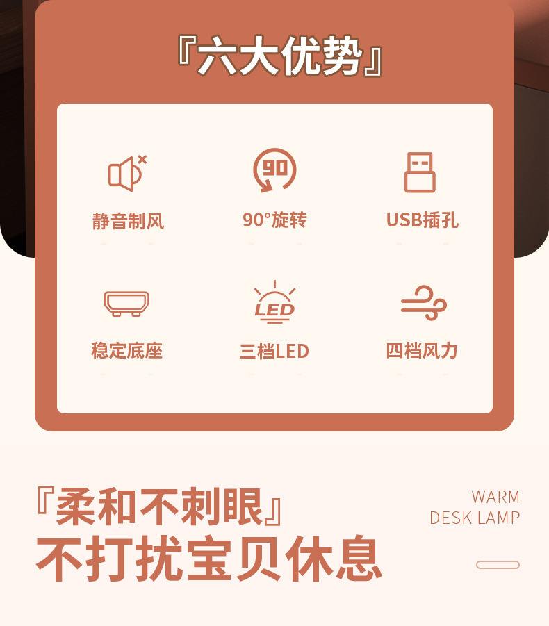 一键复制_20240227154217