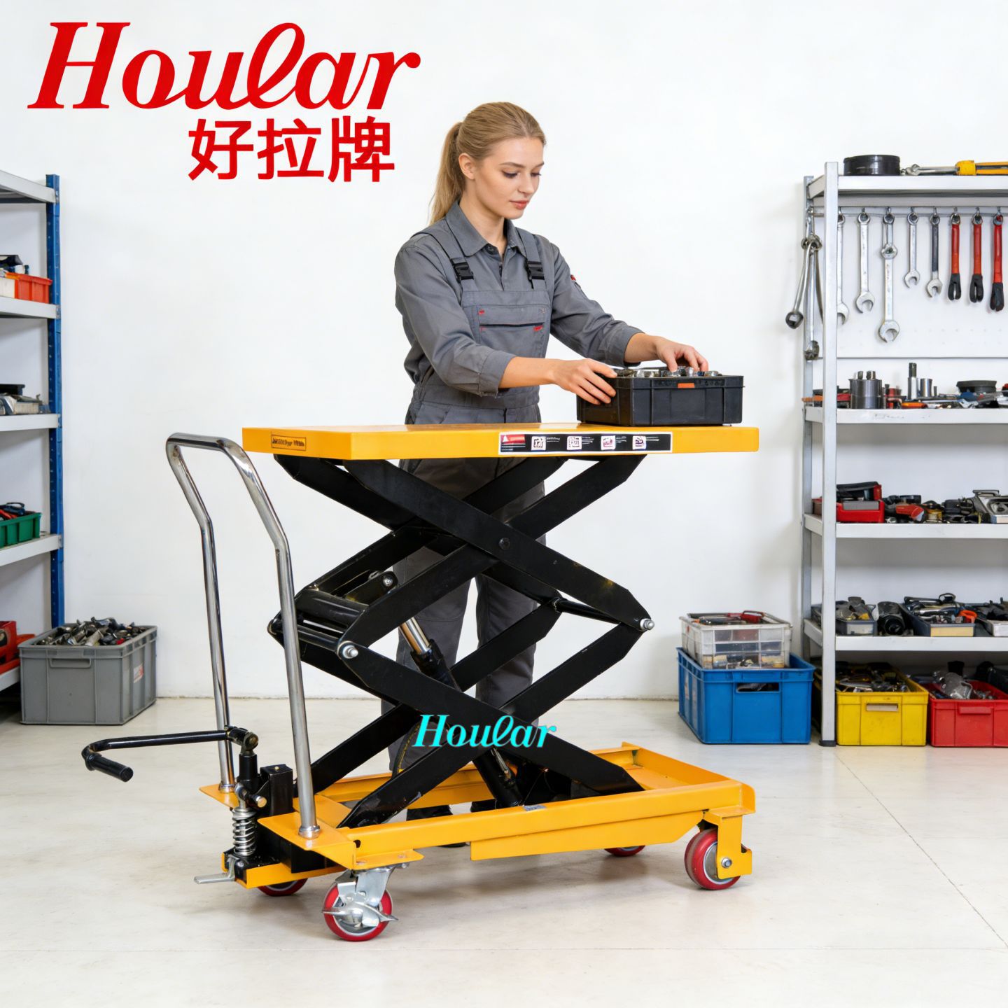 szhoular好拉PTS500液压升降平台车油压台车手动脚踏式手推车